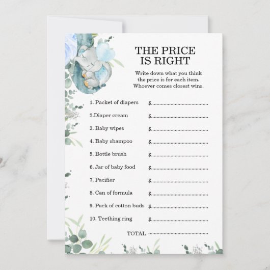 リトルピーナッツ象ベビーシャワーゲーム 招待状 (正面)