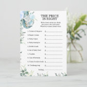 リトルピーナッツ象ベビーシャワーゲーム 招待状 (スタンド正面)