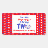 リトルファイレクラッカーの2回目の誕生日 横断幕 (横)