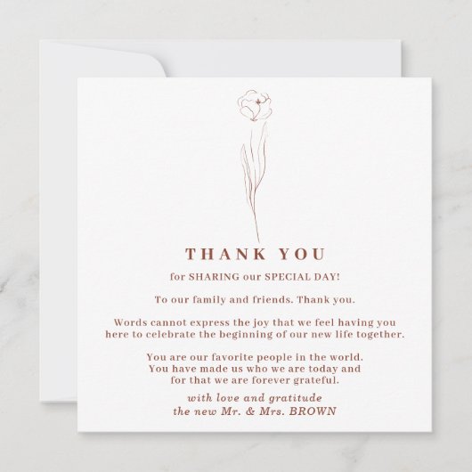 リトルフラワーボホテラコッタインディ感謝していユー 招待状 (正面)