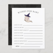 リトルブガール幽霊がベビーカードを願う (正面/裏面)