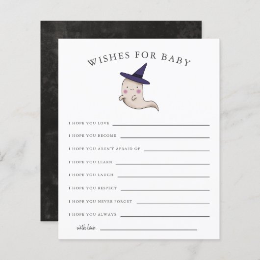 リトルブガール幽霊がベビーカードを願う (正面/裏面)