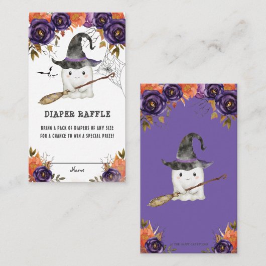 リトルブハロウィーンベビーシャワーおむつラッフル エンクロージャーカード (正面/裏面)
