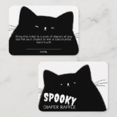 リトルブハロウィーンベビーシャワーおむつラッフル エンクロージャーカード (正面/裏面)