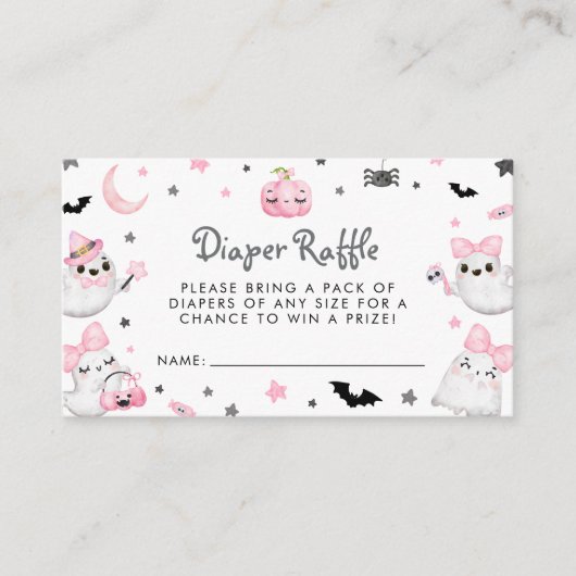 リトルブハロウィーンベビーシャワーおむつラッフル エンクロージャーカード (正面)