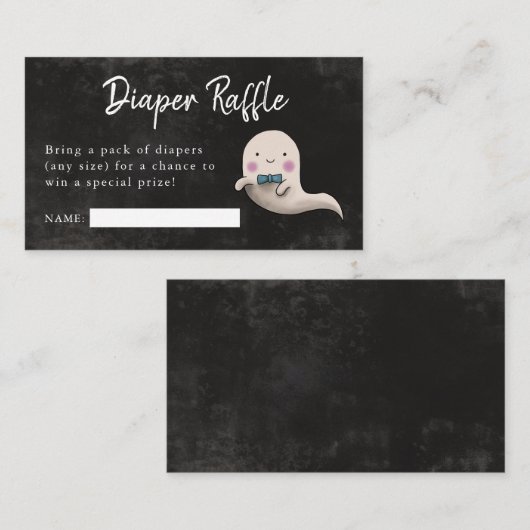 リトルブボーイ赤ちゃんシャワーおむつラッフルチケット エンクロージャーカード (正面/裏面)