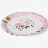 リトルブースポオクタキュラ誕生日パーティー ペーパープレート (アングル)