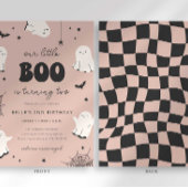 リトルブーツーリング誕生日招待状 招待状