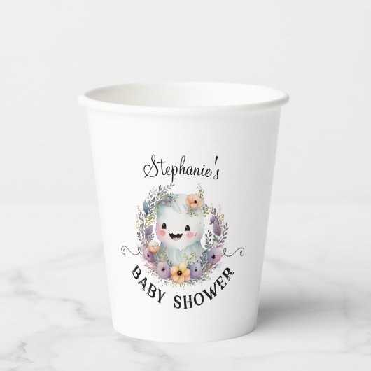 リトルブーハロウィーンベビーシャワーデコール紙カップ 紙コップ (正面)