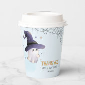 リトルブーハロウィーン幽霊少年の赤ちゃんシャワー 紙コップ (裏面)