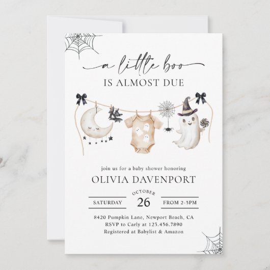 リトルブーハロウィーン幽霊物干しダビシャワー 招待状 (正面)