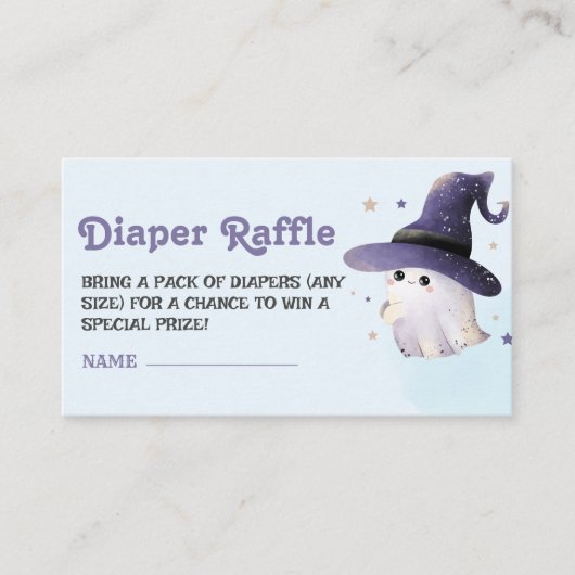 リトルブー 男の子 ベイビーシャワー おむつラッフルチケット エンクロージャーカード (正面)