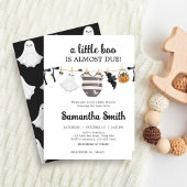 リトルブー 赤ちゃんがもうすぐ生まれるよ！ベイビーシャワー 招待状