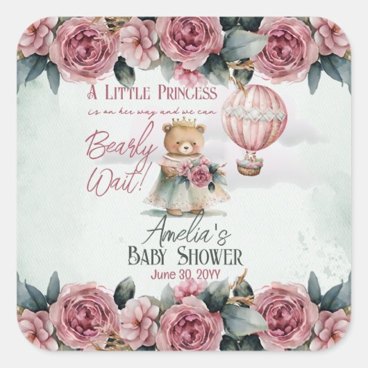 リトルプリンセスベアーリーウェイガールベビーシャワー スクエアシール (正面)
