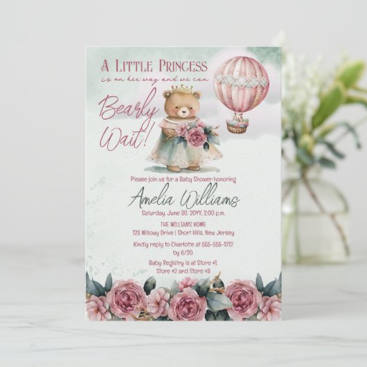 リトルプリンセスベアーリーウェイガールベビーシャワー 招待状 (スタンド正面)