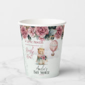 リトルプリンセスベアーリーウェイガールベビーシャワー 紙コップ (正面)