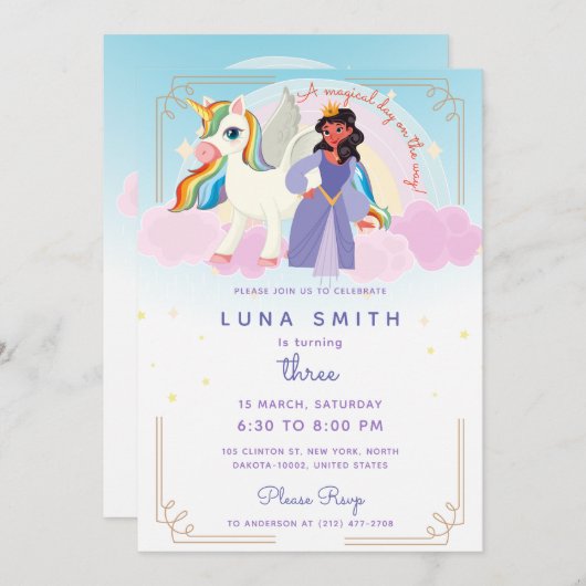 リトルプリンセスユニコーンカラフルレインボー誕生日 招待状 (正面/裏面)