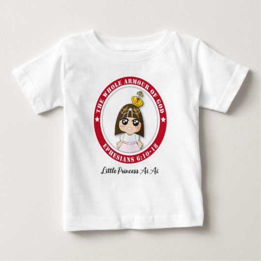 リトルプリンセス エーエー ベイビー ファイン ジェリーＴシャツ ベビーTシャツ (正面)