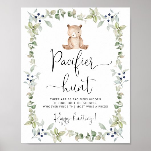 リトルベアーパシファイア狩りベビーシャワーゲームポスター ポスター (正面)