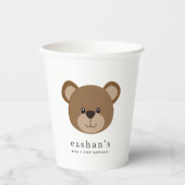 リトルベア 紙コップ (正面)