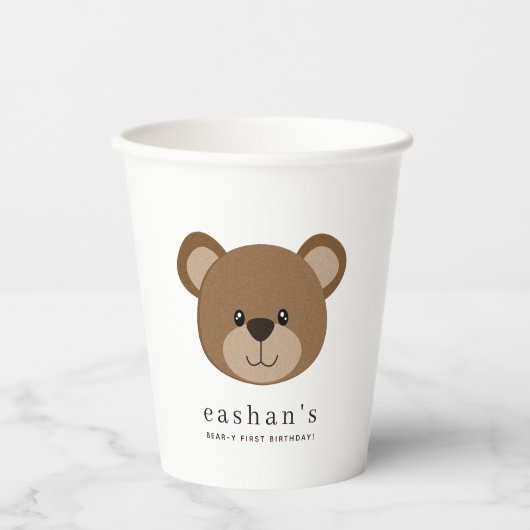リトルベア 紙コップ (正面)
