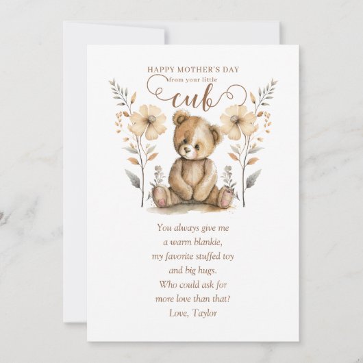 リトルベイビーベアキューブ ファースト マザーズデイ 招待状 (正面)