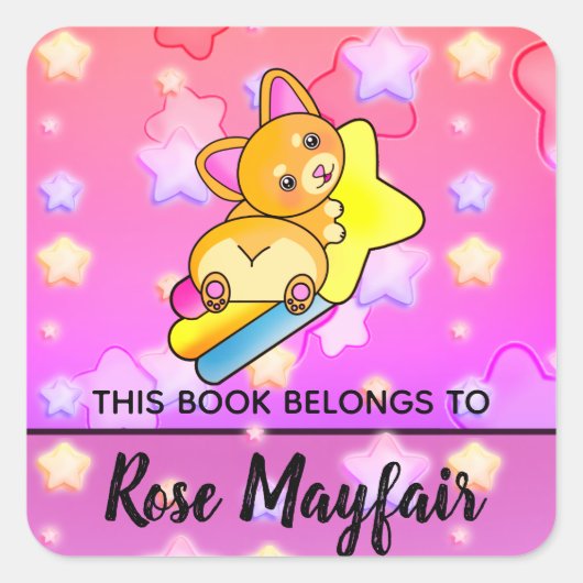 リトルベビーコルギインスターズ蔵書票 子供へ スクエアシール (正面)