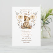 リトルベビーベアーカッブファースト・マザーズデイ 招待状 (スタンド正面)