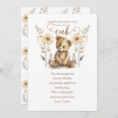 リトルベビーベアーカッブファースト・マザーズデイ 招待状 (正面/裏面)