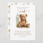 リトルベビーベアーカッブマザーズデイ 招待状 (正面/裏面)