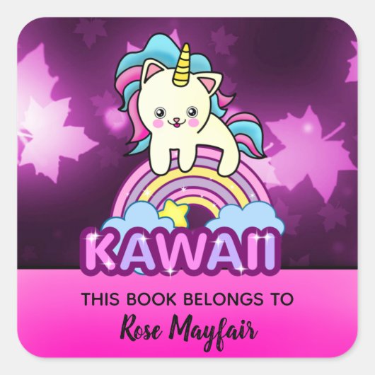 リトルベビー子猫ユニコーンウィズトゥインクルオータム スクエアシール (正面)