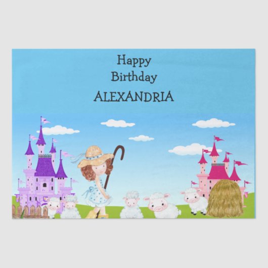 リトルボーピープニューおもしろいキッズファブアメージング 薄葉紙 (正面)