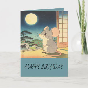リトルマウスムーンマツモトホウジスタイル誕生日 カード