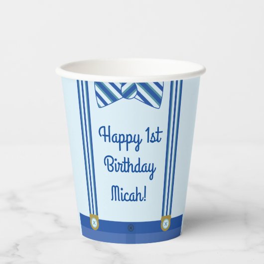 リトルマンボーイ誕生日パーティー 紙コップ (正面)