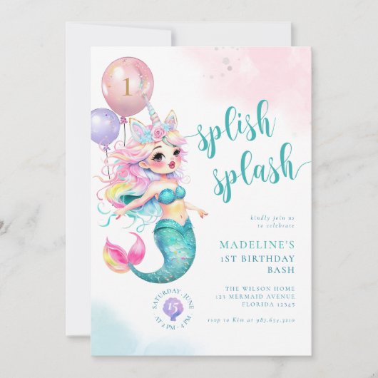 リトルマーメイド誕生日バッシュザシーインベイト 招待状 (正面)