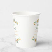 リトルミラクルデイジーベビーシャワー聖なる書物、 経典 紙コップ (右)