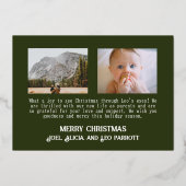 リトルメリークリスマスフォイルホリデーカード 箔シーズンカード (裏面)