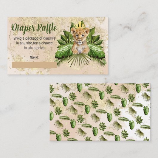 リトルライオンカブトロピカルベビーシャワーおむつラッフル エンクロージャーカード (正面/裏面)