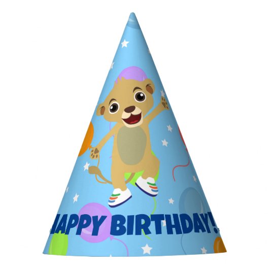 リトルライオンバースデーパーティーハット パーティーハット (正面)