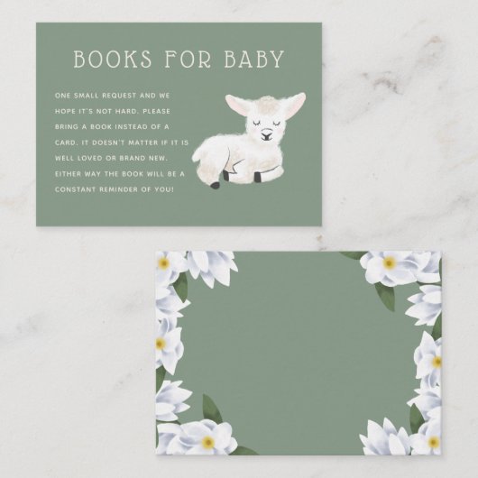 リトルラムベビーシャワーブックリクエスト エンクロージャーカード (正面/裏面)