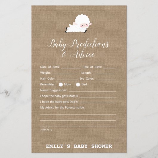 リトルラム赤ちゃんシャワーゲームプリント (正面)