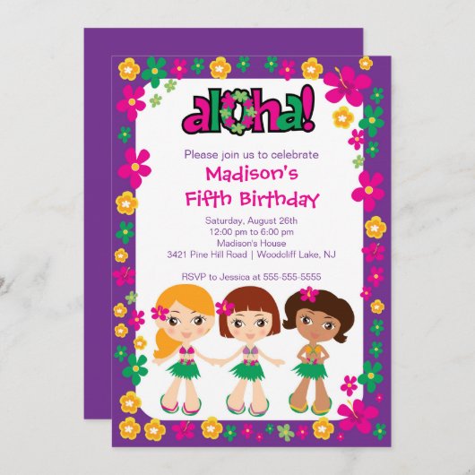 リトルルアウ(ハワイ式宴会)パーティー誕生日招待状パープルピンク 招待状 (正面/裏面)