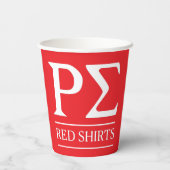 リトルレッドカップ 紙コップ (裏面)