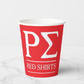 リトルレッドカップ 紙コップ (正面)