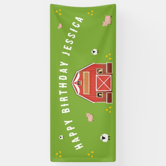 リトルレッドバーンファームハッピーバースデー 横断幕 (縦)