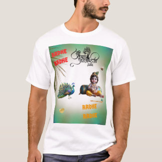 リトルロードクリシュナ・クジャンジャシュタミ Tシャツ
