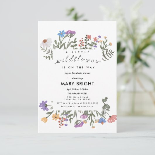 リトルワルドフラワーテーマフィールドベビーシャワー 招待状 (スタンド正面)