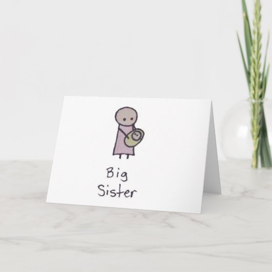 リトルワン姉のグリーティングカード カード (正面)