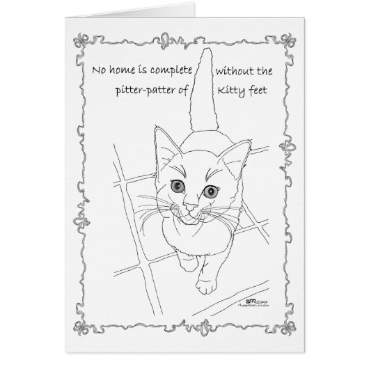 リトル子猫足 (正面)