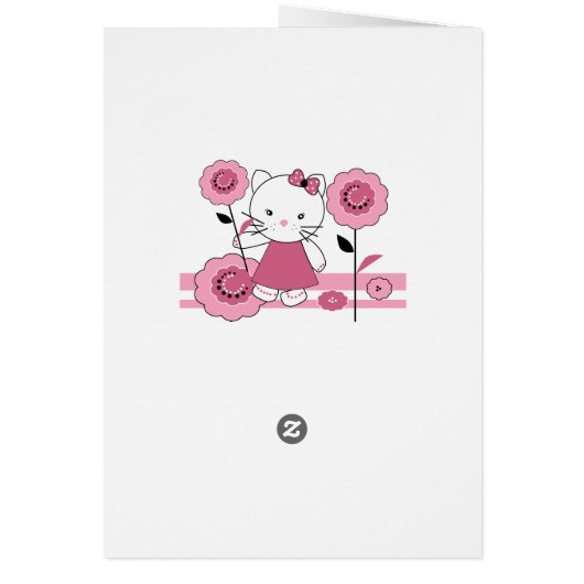 リトル子猫 (裏面)